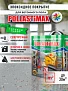 Pollastimax Премиум_фото 6,2 